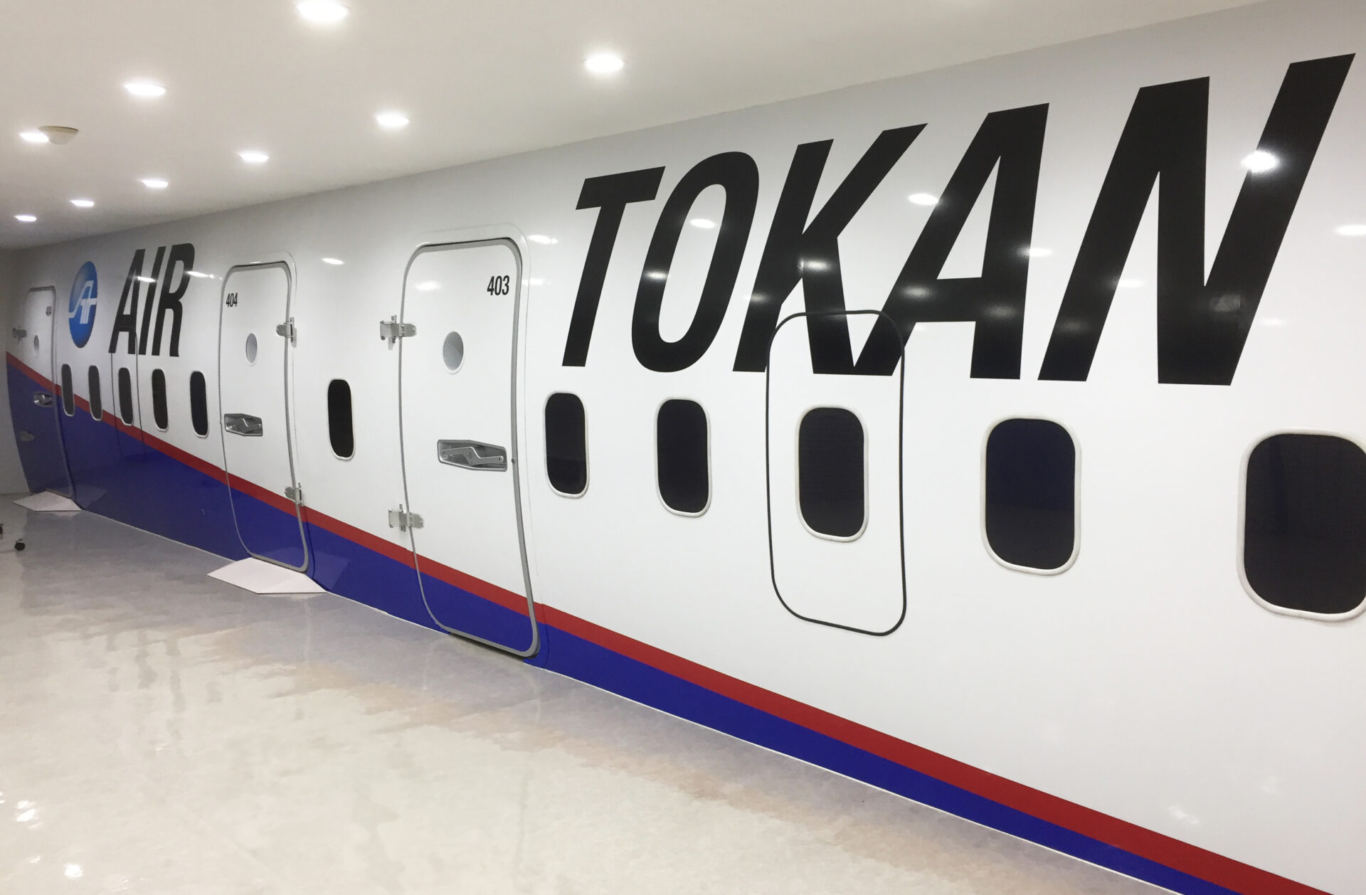 東京観光専門学校